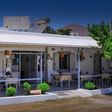 Giasemi Room No 8 Folegandros Livadi  객실 사진